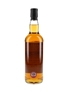 Springbank 12 Year Old Cask Strength Private Cask Bottling 70cl / 54.1%