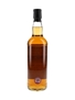 Springbank 12 Year Old Cask Strength Private Cask Bottling 70cl / 54.1%