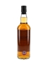 Springbank 12 Year Old Cask Strength Private Cask Bottling 70cl / 54.1%