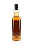 Springbank 12 Year Old Cask Strength Private Cask Bottling 70cl / 54.1%