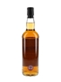 Springbank 12 Year Old Cask Strength Private Cask Bottling 70cl / 54.1%