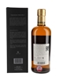 Taketsuru Pure Malt Nikka Whisky Distilling 70cl / 43%