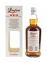 Longrow Red 10 Year Old Refill Malbec Matured Bottled 2020 70cl / 52.5%