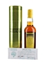 Bodach Aislig 1980 35 Year Old Murray McDavid Limited Release Crafted Blend 70cl / 46%