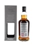 Hazelburn 2007 13 Year Old Oloroso Cask Matured Bottled 2020 70cl / 50.3%