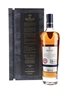 Macallan Estate 2019 Release 70cl / 43%