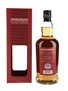 Springbank 1997 17 Year Old Sherry Wood Bottled 2015 70cl / 52.3%