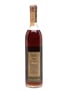 China Liquore Bottled 1970s - Gualtiero Marchesi 75cl / 28%