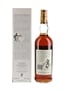 Macallan 1973 18 Year Old Bottled 1991 - Giovinetti 75cl / 43%