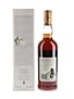 Macallan 1971 18 Year Old Bottled 1989 - Giovinetti 75cl / 43%