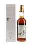 Macallan 1973 18 Year Old Bottled 1991 - Giovinetti 75cl / 43%