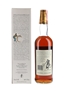 Macallan 1973 18 Year Old Bottled 1991 - Giovinetti 75cl / 43%