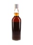 Macallan 1958 Campbell, Hope & King Bottled 1970s - Rinaldi 75cl / 46%