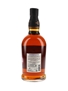 Foursquare Shibboleth 16 Year Old Bottled 2021 - Exceptional Cask Selection Mark XVI 70cl / 56%