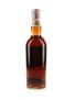 Macallan 1955 Campbell, Hope & King Bottled 1970s - Rinaldi 75cl / 45.8%