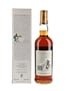 Macallan 1973 18 Year Old Bottled 1991 - Giovinetti 75cl / 43%