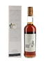 Macallan 1976 18 Year Old Bottled 1994 - Giovinetti 70cl / 43%