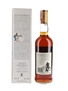 Macallan 1970 18 Year Old Bottled 1988 - Giovinetti 75cl / 43%