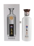 Moutai Wang Mao Baijiu - Bottled 2019 50cl / 53%