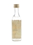 Green Island Blended Mauritius Rum 5cl / 40%