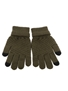 Ardbeg Gloves  