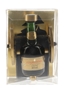 Courvoisier VSOP Cannon Bottled 1980s 3cl / 40%