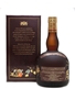 Grand Marnier Cuvee Du Cent Cinquantenaire Limited Edition Hand Painted Bottle 75cl / 40%