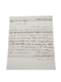 James Jameson Correspondence, Dated 1842-1846 William Pulling & Co. 