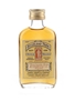 Highland Park Bottled 1970s - James Grant & Company 4.7cl / 43%