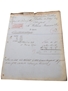 William Jameson Marrowbone Lane Distillery Correspondence & Invoices  Dated 1872-1877 William Pulling & Co. 