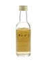 Springbank 12 Year Old Bottled 1990s 5cl / 46%