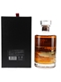 Hibiki 21 Year Old Mount Fuji Limited Edition - The Beauty Of Japanese Nature 70cl / 43%