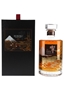 Hibiki 21 Year Old Mount Fuji Limited Edition - The Beauty Of Japanese Nature 70cl / 43%