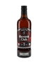 Havana Club 7 Year Old x Skepta  70cl / 40%