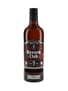 Havana Club 7 Year Old x Skepta  70cl / 40%