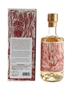 Bivrost Muspelheim The Peated One Arctic Single Malt Whisky 50cl / 46%