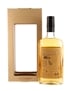 Glenmorangie 1995 Artisan Cask 50cl / 46%