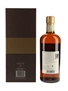 Taketsuru 17 Year Old Nikka Whisky Distilling 70cl / 43%