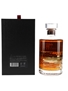 Hibiki 21 Year Old Mount Fuji Limited Edition - The Beauty Of Japanese Nature 70cl / 43%