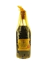 Cardenal Mendoza Brandy De Jerez Bottled 1970s - Sanchez Romate 75cl / 45%