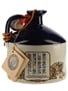 Pusser's British Navy Rum Flagon  100cl / 54.5%