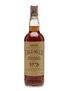 Talisker 1978 Samaroli Bottled 1992 70cl / 46%