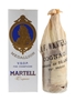 Martell Medallion VSOP Bottled 1960s - UK Release 68cl / 40%