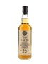 Caol Ila 26 Year Old 1984 Old Bothwell 70cl / 51.2%