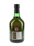 Mortlach 1991 Beinn A' Cheo Bottled 2008 70cl / 58%