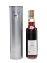 Port Morant 1974 Demerara Rum Bottled 2004 - Moon Import 70cl / 46%