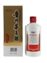 Kweichow Moutai 2014 Baijiu 50cl / 53%