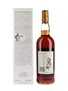 Macallan 1980 18 Year Old Bottled 1998 75cl / 43%