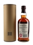 Balvenie Tun 1401 Batch 5 70cl / 50.1%