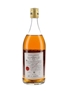 Costantino Brandy Bottled 1980s 75cl